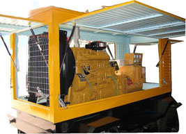 福贡移动电站(移动柴油发电机组) 福贡移动电站(移动柴油发电机组)